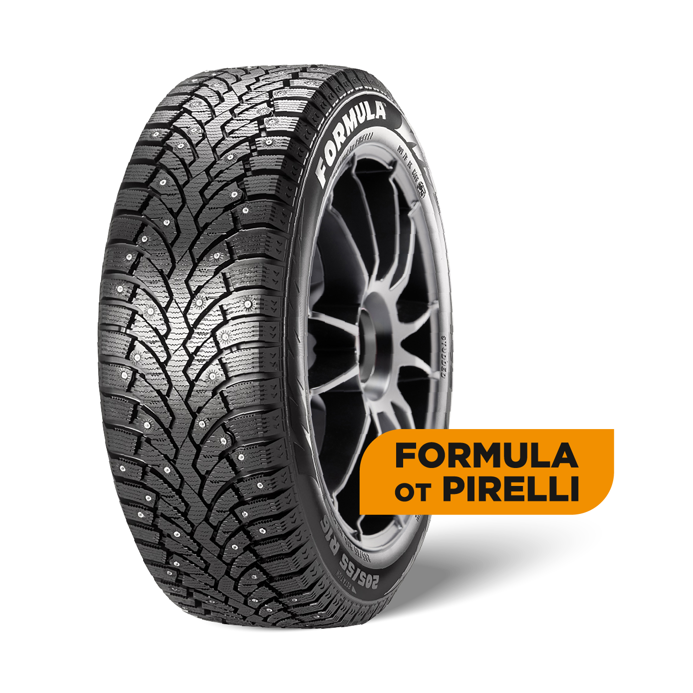 Шины FORMULA ICE 225/45 R17